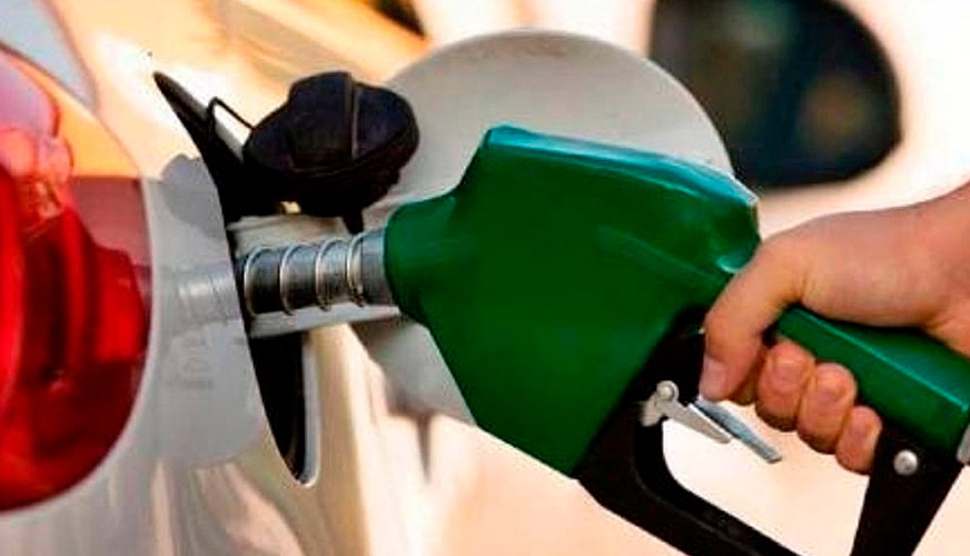 TECOLOGIA COMO ALIADA NO ABASTECIMENTO DOS VEÍCULOS DO MUNICÍPIO